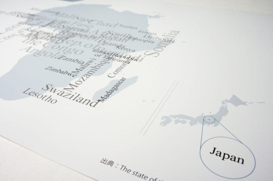 アフリカ地域における5歳未満の死亡数