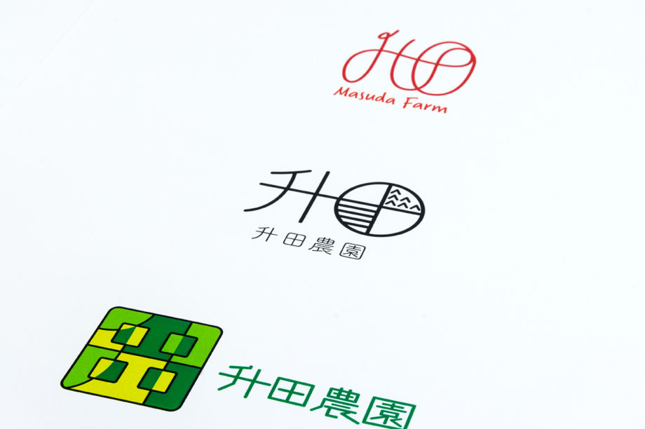 升田農園　ロゴ案
