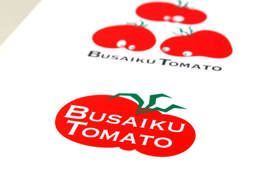 ブサイクトマト　升田農園