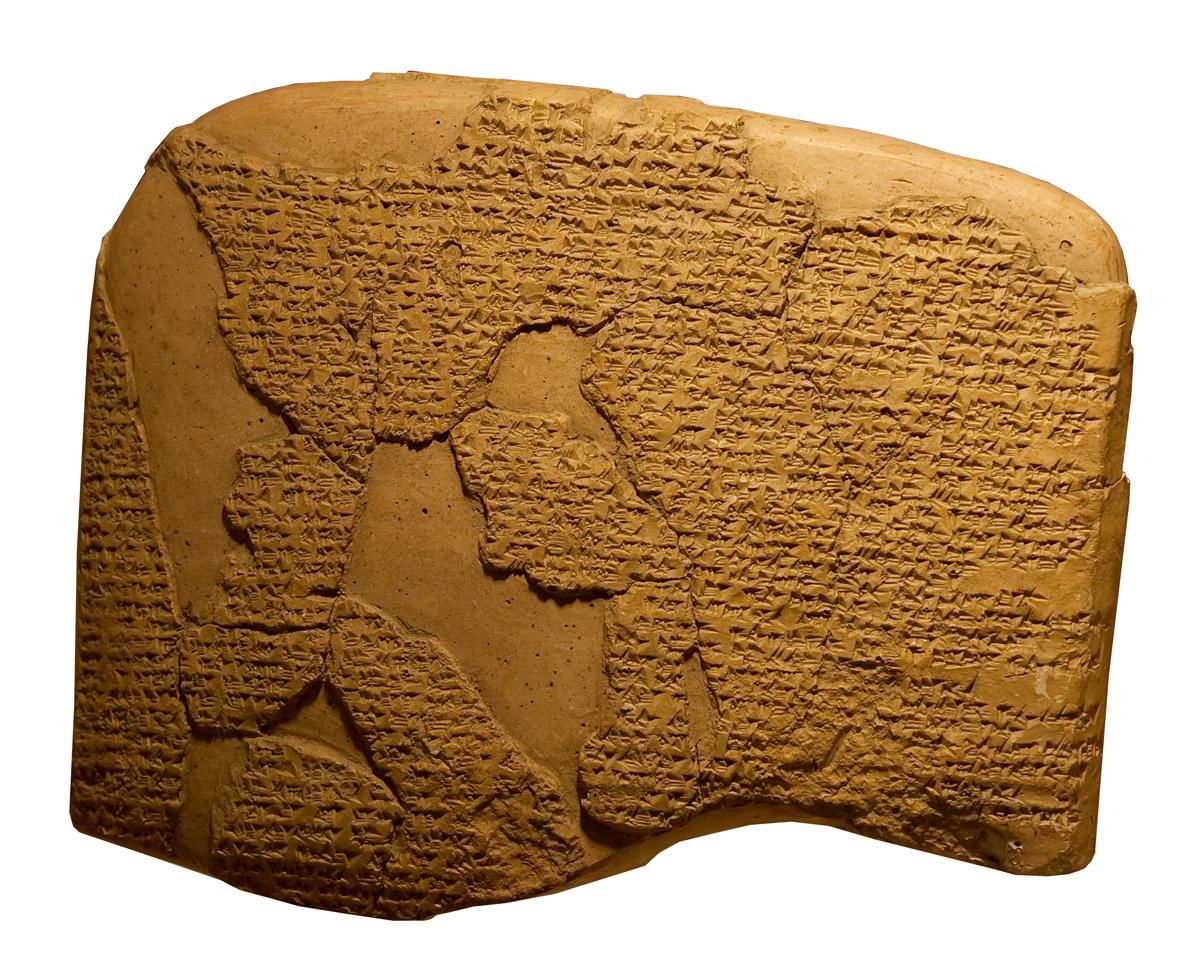 粘土板に書かれた楔形文字